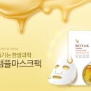 사천한의원 이미지