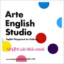 아르테스튜디오 이미지