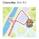교동초 앞 삼거리 | 공주백제마라톤: 숨 넘어갈 뻔한 5km 마라톤 후기