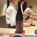 하쿠네 | 일본여행 오사카 오마카세 스시 하쿠 디너 솔직후기