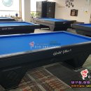 대주당구장 이미지