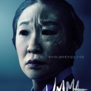 외딴농장 이미지