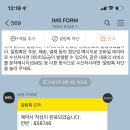 중대구현대서비스