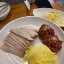 아리랑 - 해는 동 | [서울 동작] 만배아리랑보쌈 신대방삼거리점 | 보라매역 신대방삼거리역 가브리살 보쌈 한식 맛집 추천!