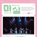 도는놈 뛰는놈 나는놈 이미지