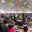 깃절놀이 이미지