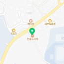 김밥천국탕정점