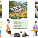주식회사 언플러그드