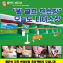 스포렉스 피부관리