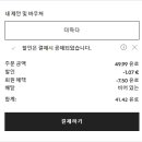 흐앤므 네이버블로그