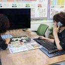 모아공인중개사사무소 이미지