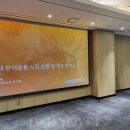 원 동물병원 이미지