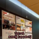 서동한우 강남점 이미지