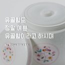 현진건축사사무소 이미지