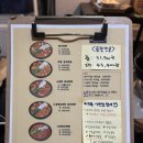 [신림역 맛집 닭볶음탕]윤반장 원조 한우 곱도리탕 후기! 곱창 러버가 방문한 맛집★