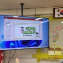 서울양원초등학교 이미지