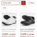 설가스포츠