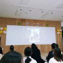 일민유치원 이미지