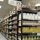 유메모리 이미지