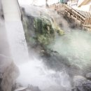 하니온천 이미지