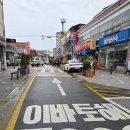 마님족발 이미지