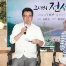 바라던 미디어