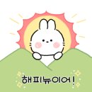 화성동물병원 이미지