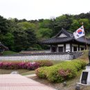백야 김좌진 장군 생가 네이버블로그