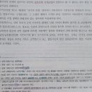 남북지문 이미지