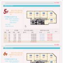 런닝맨공인중개사사무소 이미지