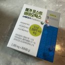 루카스몰