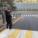 영통3동행정복지센터 이미지