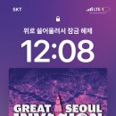 술짜리 네이버블로그