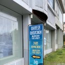 아르코광주 | W19) 광주 혼주 한복 혼주 정장 한번에 대여 가능한 가온한복, 아르코정장 후기 (가성비 갑)