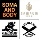 소마앤바디 이미지
