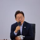 펌)이 대통령 질책 이틀만에... SPC그룹, &#39;8시간 초과 야근&#39; 폐지, 펌)정청래 후보, &#39;노컷 공천&#39;에 대한 답변(feat.박찬대 이미지