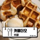 돌마로366번길 이미지