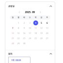이천1R 이미지