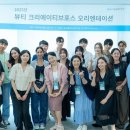 누리뷰티 이미지