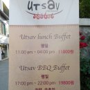 웃사브 | 상수역 맛집 이웃집찰스 인도음식점 웃사브 후기