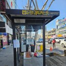 청담동 마녀김밥 평화시장점 이미지