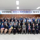 수원남부경찰서 이미지