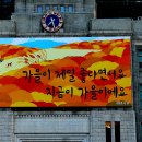 트레블로지 명동 을지로 호텔 이미지