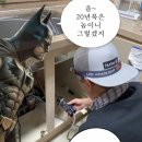 구성3로 이미지