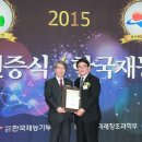 신창식품 쿠키뉴스