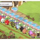 내양농장 이미지