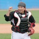 파이팅