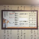 안동황우생고기