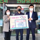 화령개발(주)공단주유소 이미지