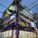 개정동성로점 이미지